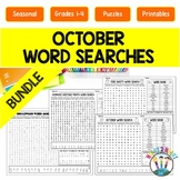 October Word Searches Bundle Fire Safety Hispanic Heritage
