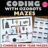 Ozobot Maze Chinese Lunar New Year Activities Hour of Code