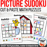 Cut & Paste Picture Sudoku Puzzles, Soduko Math, Sodoku, S