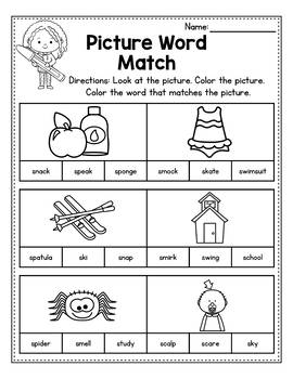 S Blends Worksheets, R Blends Activities - Picture Word Match | TpT