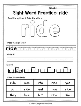 Sight Word Practice Sheets Kindergarten - Sight Word Worksheets Kinderga