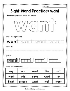 Sight Word Practice Sheets Kindergarten by Alina V Design ...