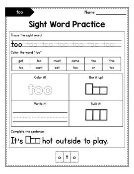 Sight Word Worksheets Kindergarten by Alina V Design and ...