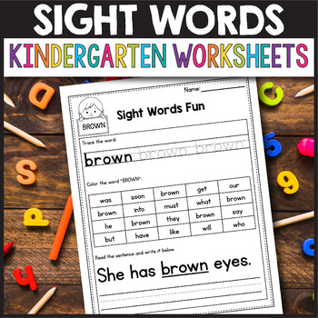 Sight Word Practice Sheets Kindergarten - Sight Word Worksheets Kinderga