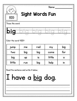 Sight Word Practice Sheets Preprimer - Sight Word Worksheets Pre k
