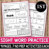 First Grade Sight Word List Sight Word Practice Worksheets