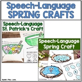 Spring Speech and Language Crafts - Spring Day Speech Ther