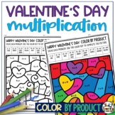 Valentines Day Multiplication Basic Math Facts Coloring Pa