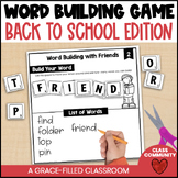 Word Building Game - Back to School Themed