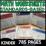 Kindergarten Standards Assessments Math Worksheets Year-Lo