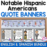 Hispanic Heritage Month Quotes Bulletin Board English & Sp