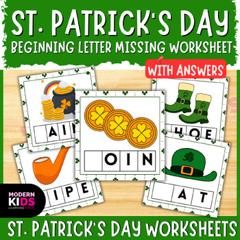 Preview of St Patrick's Day Beginning Letter Missing Worksheet