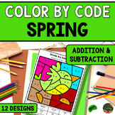 Spring Color by Code Worksheets Add & Subtract within 10 K