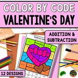 Valentine's Day Color by Number Worksheets - Addition & Su