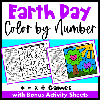 Preview of Earth Day Color by Number Math Games - Add, Subtract, Multiply, Divide