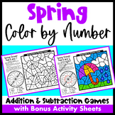 Spring Color by Number Addition & Subtraction Games w/ Bon