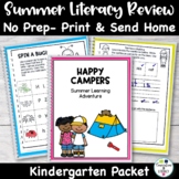 Kindergarten Summer Review Packet Literacy ELA No Prep- Pr