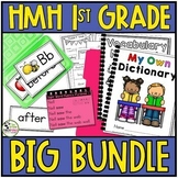 HMH Into Reading Spelling, Sight Word and Vocabulary BUNDL