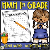 HMH Into Reading Word Search Sight Word Center 1st Grade 2020