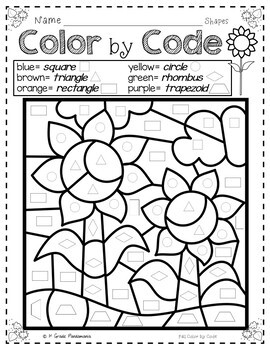 Fall Color by Number Fall Math Activities (Kindergarten - 1st Grade)