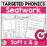 Soft G Worksheets | Teachers Pay Teachers