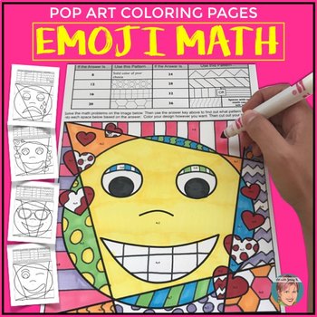 Preview of Emoji Math Facts: Times Tables Review Coloring Pages | Emoji Coloring Sheets