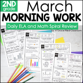 March Morning Work 2nd Grade ELA and Math