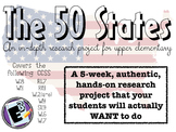 50 States Project - an upper-elementary research project