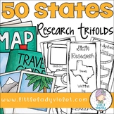 50 States Research Project Report Trifold Brochures