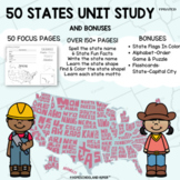 50 States Unit Study - Over 100 pages with Bonuses & Flashcards!