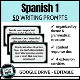 Spanish 1 Writing Prompts - 50 prompts writing practice, e