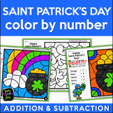 Saint Patrick's Day - Addition and Subtraction Worksheets 