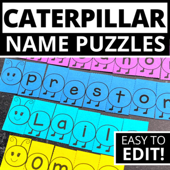 Preview of Caterpillar Spring Name Craft - Name Practice Editable Puzzles Bug Insect Craft