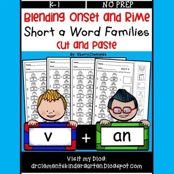 Blending Onset and Rime Word Families by Sherry Clements | TpT