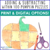 Adding and Subtracting within 100 Pumpkin Activity | Autum