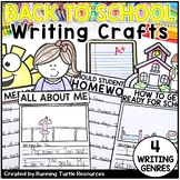 Back to School Writing Templates- First Week of School Wri