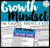 Growth Mindset Activities for Parents, Teachers, and Students