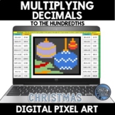 Multiplying Decimals Christmas Digital Pixel Art