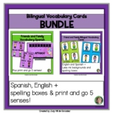 bilingual friends and family vocabulary cards bundle