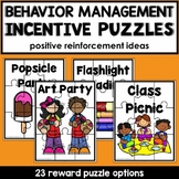 Classroom Behavior Management Incentive Puzzles