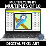 Multiplying Multiples of 10 Digital Pixel Art
