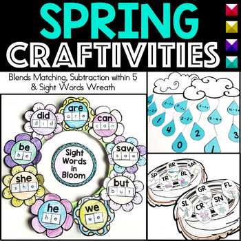 Spring Activities for Kindergarten Blends, Sight Words and Subtraction