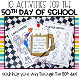 50's Day Activity Pack | Celebrate the 50th Day of School 
