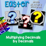 Multiplying Decimals Fun Sheets, Easter Math Review Worksh