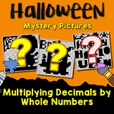 Halloween Mystery Picture Math Multiplying Decimals By Whole Numbers Activity