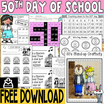 Preview of 50th Day of School Activities - 14 pages of FUNTASTIC RESOURCES