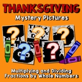 Math Thanksgiving Multiplying & Dividing Fractions Project