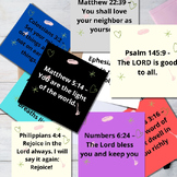 52 Printable Bible verse Cards, Scripture Memory Cards, 52