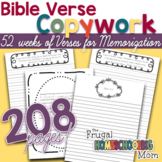 52 weeks of Bible Verse Copywork Pages for the Whole Famil