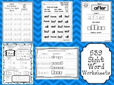 539 Sight Word Worksheets Download. Preschool-1st Grade EL